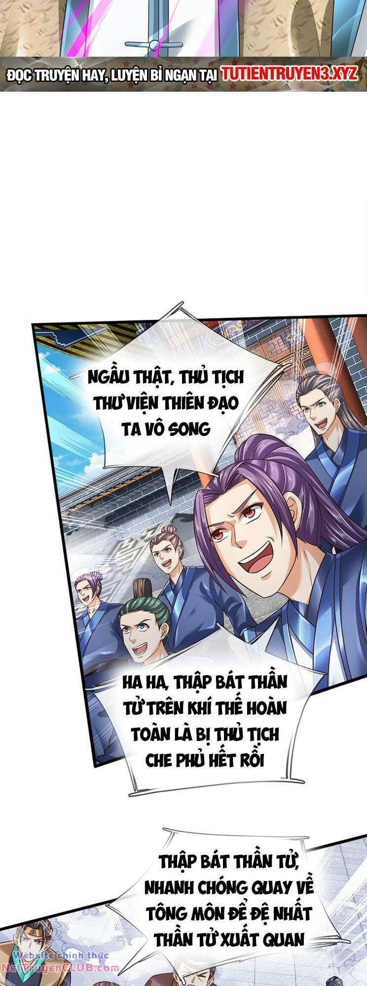 đọc truyện Bắt Đầu Với Chí Tôn Đan Điền Chương 298 ảnh 15 tại Thiên Thai Truyện