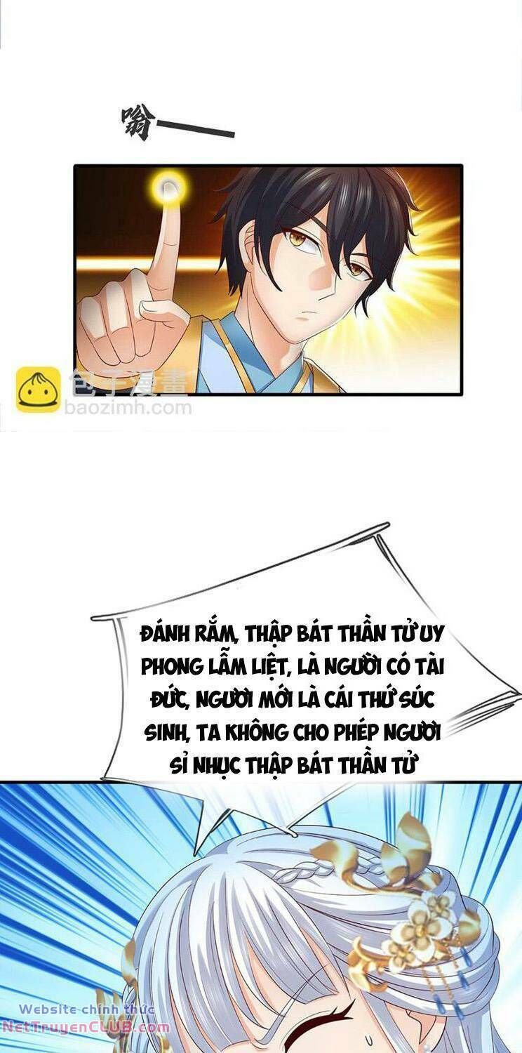 đọc truyện Bắt Đầu Với Chí Tôn Đan Điền Chương 298 ảnh 24 tại Thiên Thai Truyện