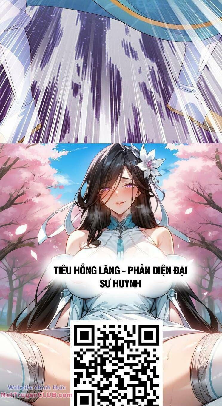 đọc truyện Bắt Đầu Với Chí Tôn Đan Điền Chương 298 ảnh 32 tại Thiên Thai Truyện