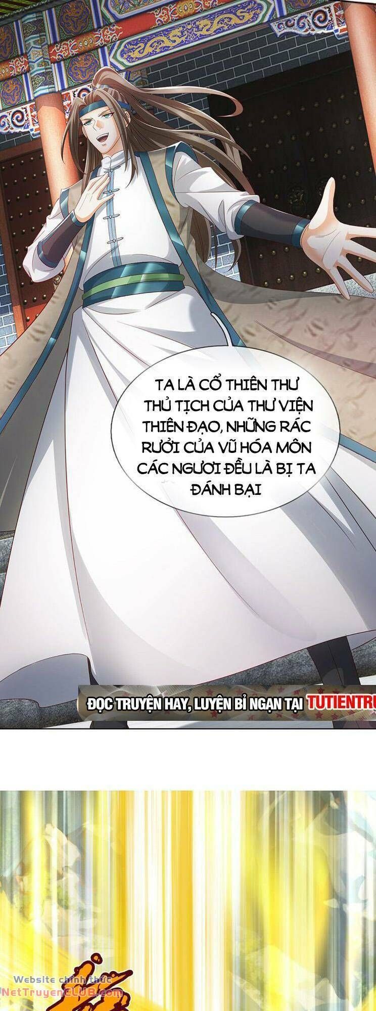 đọc truyện Bắt Đầu Với Chí Tôn Đan Điền Chương 298 ảnh 6 tại Thiên Thai Truyện