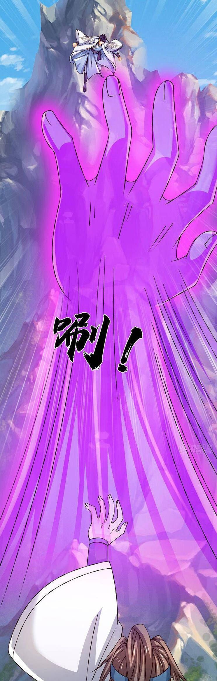 đọc truyện Bắt Đầu Với Chí Tôn Đan Điền Chương 300 ảnh 15 tại Thiên Thai Truyện