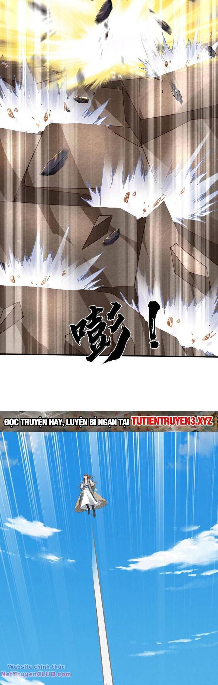 đọc truyện Bắt Đầu Với Chí Tôn Đan Điền Chương 301 ảnh 16 tại Thiên Thai Truyện