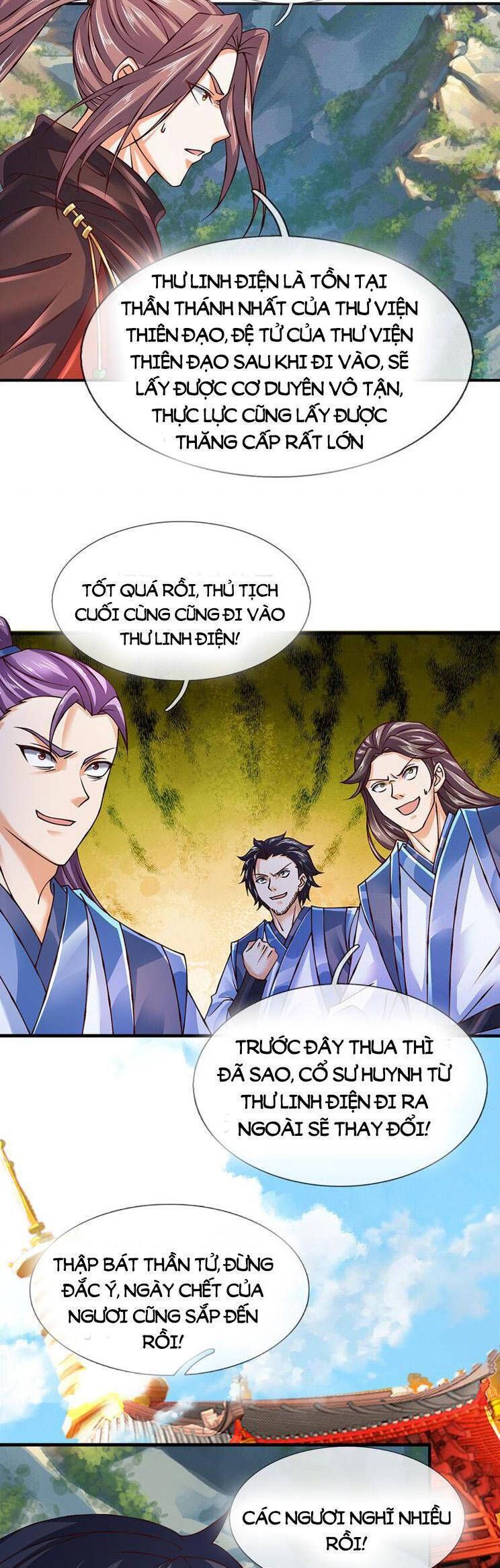 đọc truyện Bắt Đầu Với Chí Tôn Đan Điền Chương 302 ảnh 18 tại Thiên Thai Truyện