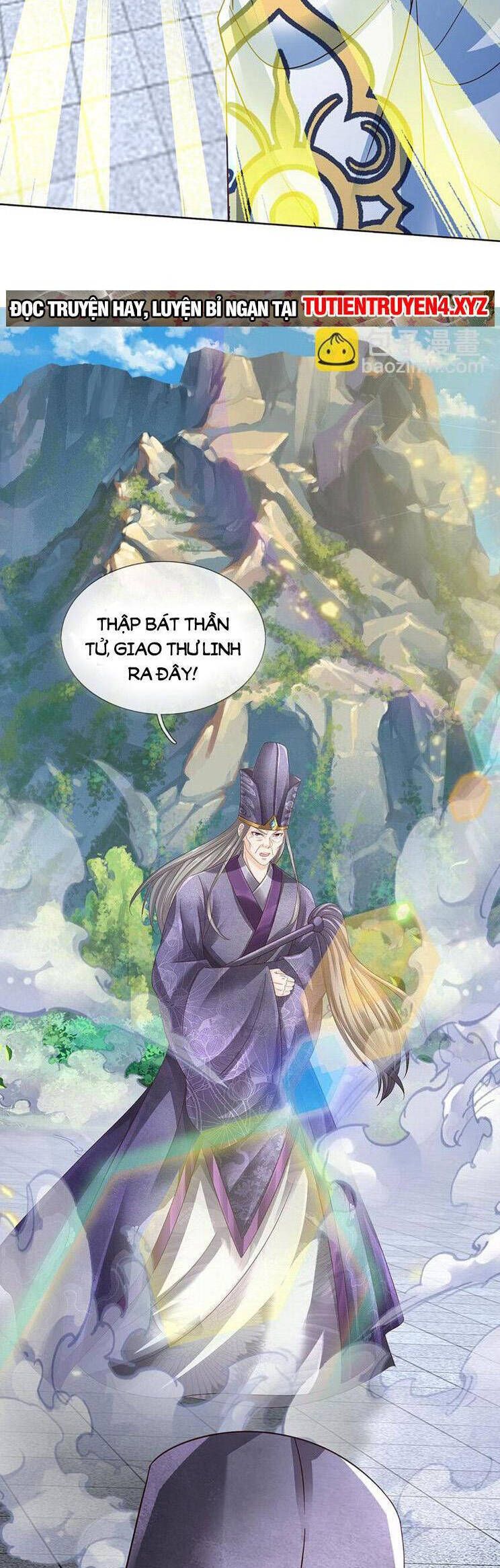 đọc truyện Bắt Đầu Với Chí Tôn Đan Điền Chương 303 ảnh 17 tại Thiên Thai Truyện