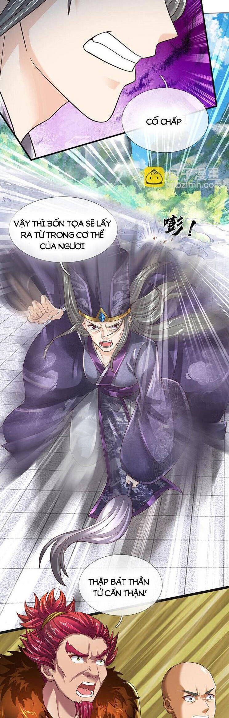 đọc truyện Bắt Đầu Với Chí Tôn Đan Điền Chương 303 ảnh 22 tại Thiên Thai Truyện