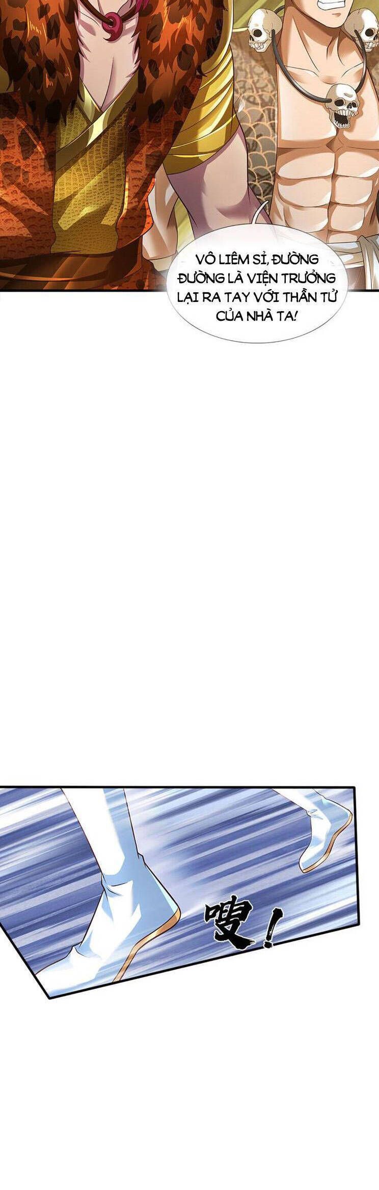 đọc truyện Bắt Đầu Với Chí Tôn Đan Điền Chương 303 ảnh 23 tại Thiên Thai Truyện