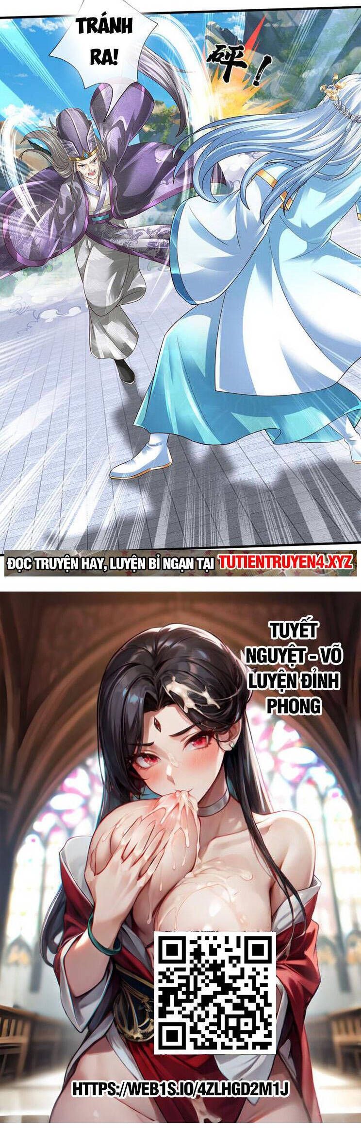 đọc truyện Bắt Đầu Với Chí Tôn Đan Điền Chương 303 ảnh 26 tại Thiên Thai Truyện