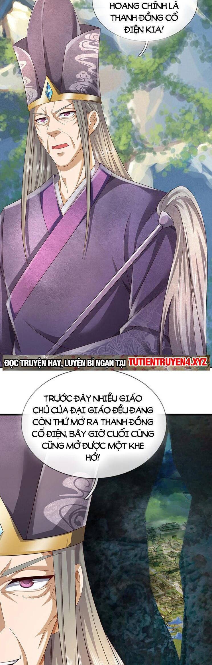 đọc truyện Bắt Đầu Với Chí Tôn Đan Điền Chương 304 ảnh 18 tại Thiên Thai Truyện