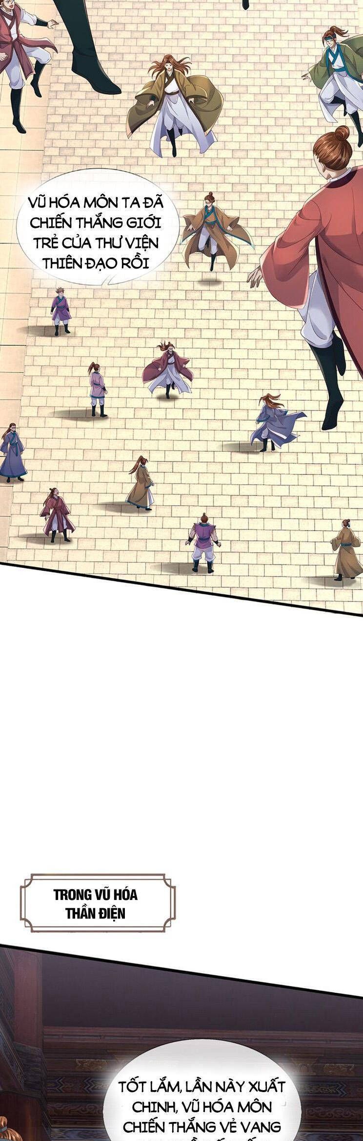 đọc truyện Bắt Đầu Với Chí Tôn Đan Điền Chương 304 ảnh 27 tại Thiên Thai Truyện