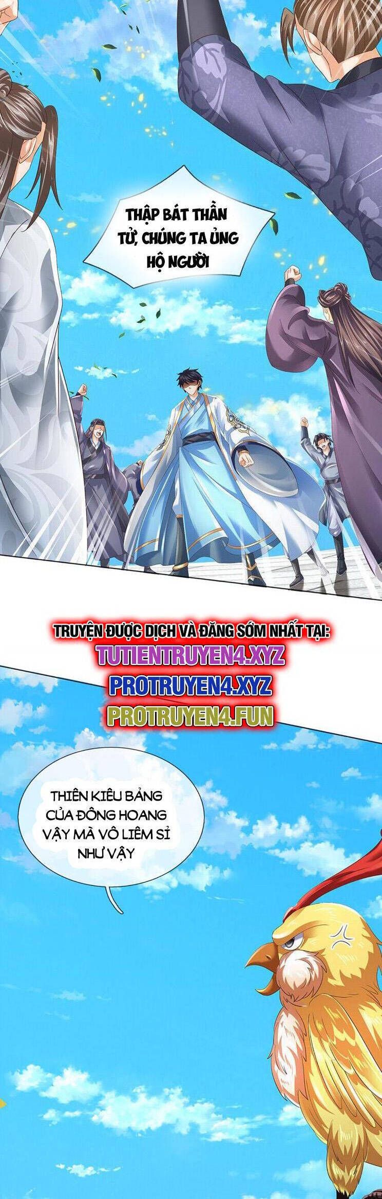 đọc truyện Bắt Đầu Với Chí Tôn Đan Điền Chương 306 ảnh 8 tại Thiên Thai Truyện