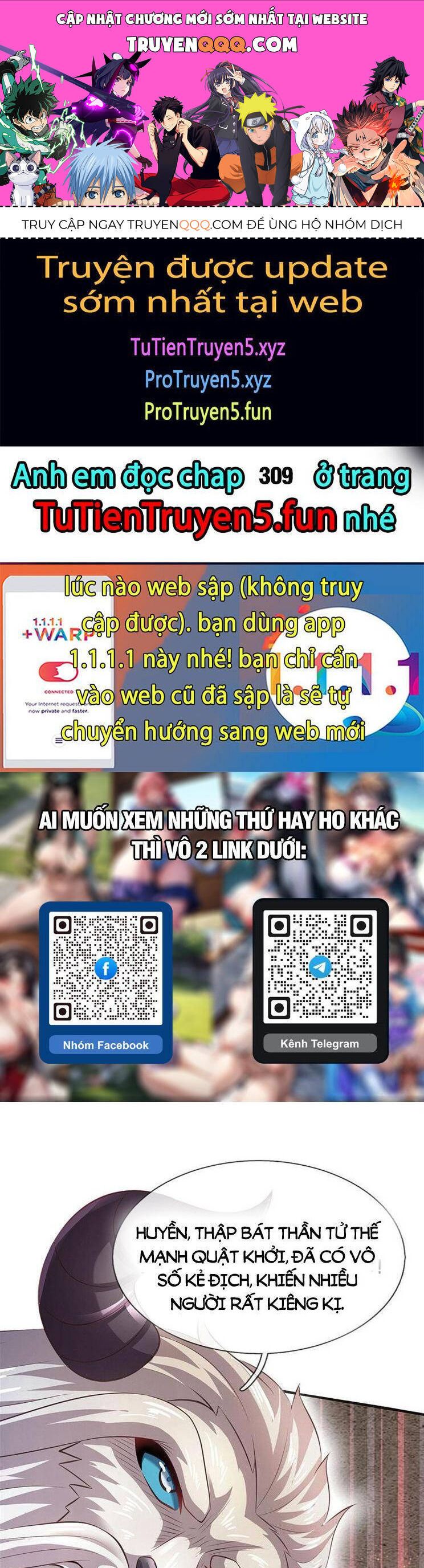 đọc truyện Bắt Đầu Với Chí Tôn Đan Điền Chương 308 ảnh 3 tại Thiên Thai Truyện