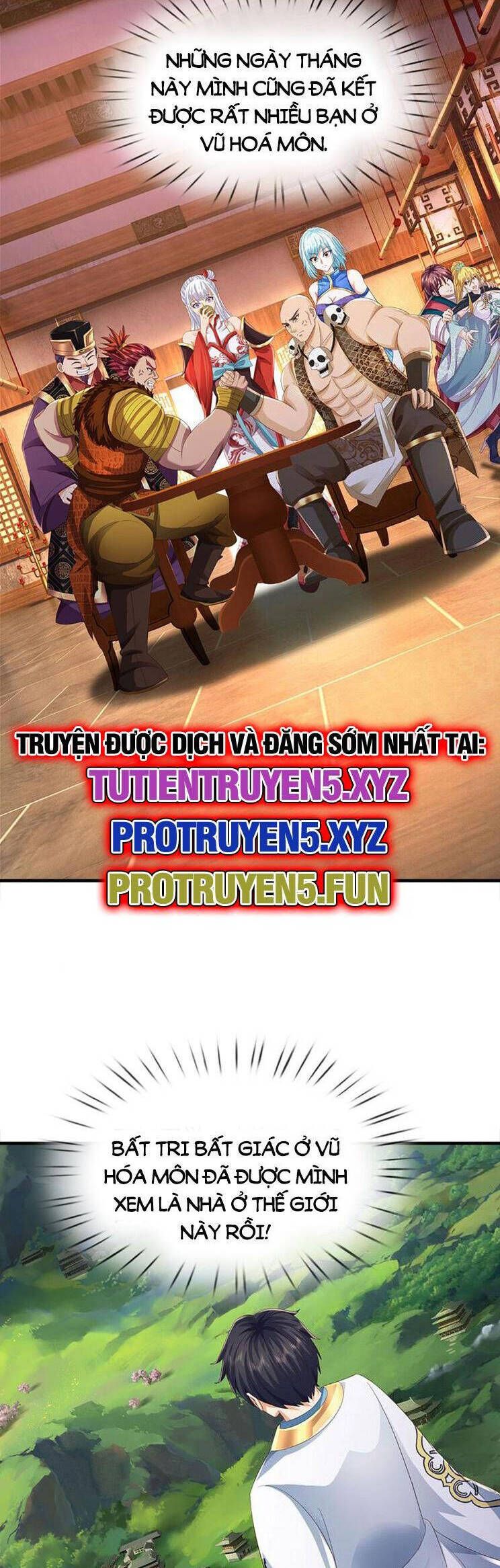 đọc truyện Bắt Đầu Với Chí Tôn Đan Điền Chương 308 ảnh 13 tại Thiên Thai Truyện