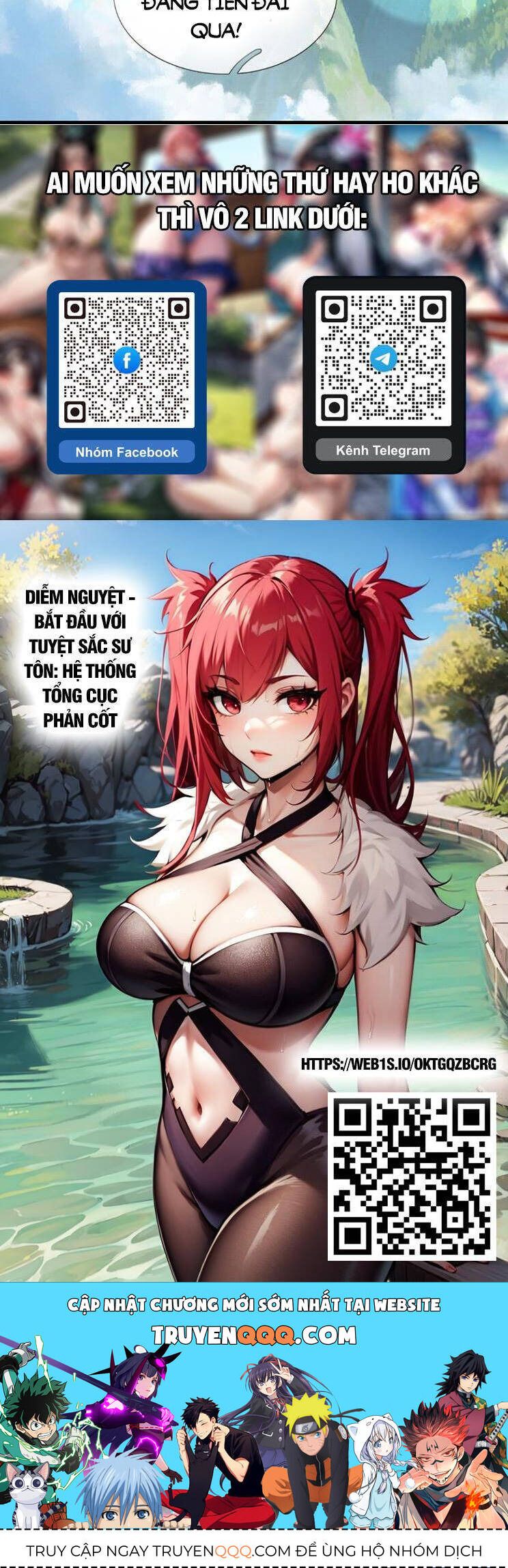 đọc truyện Bắt Đầu Với Chí Tôn Đan Điền Chương 308 ảnh 28 tại Thiên Thai Truyện