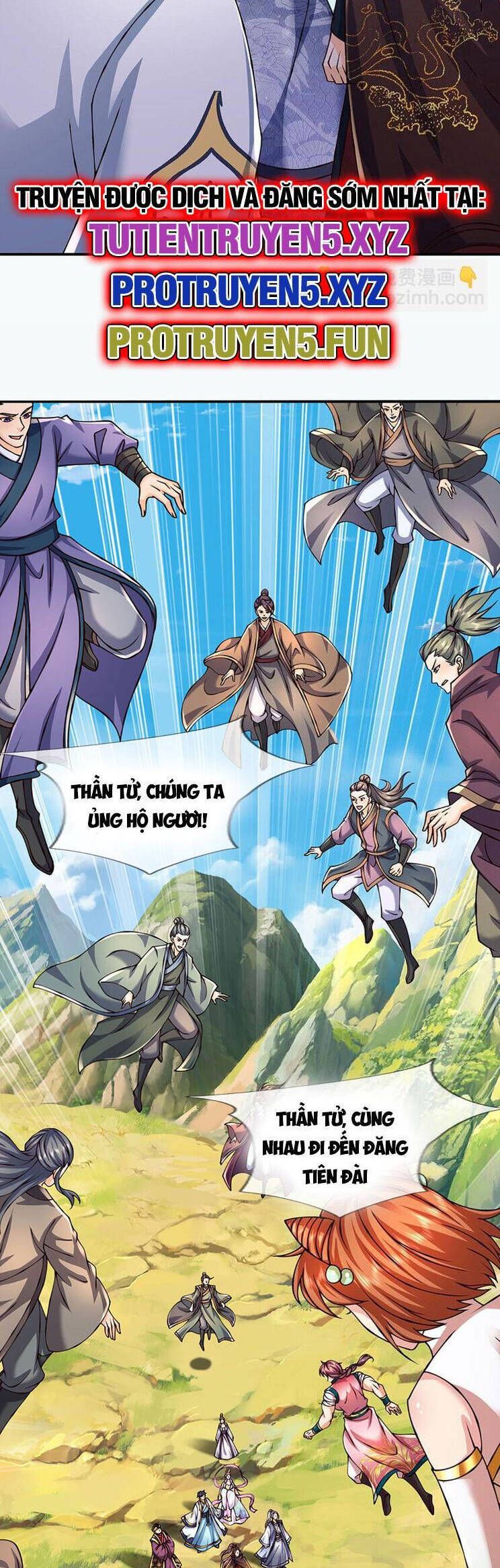 đọc truyện Bắt Đầu Với Chí Tôn Đan Điền Chương 309 ảnh 22 tại Thiên Thai Truyện