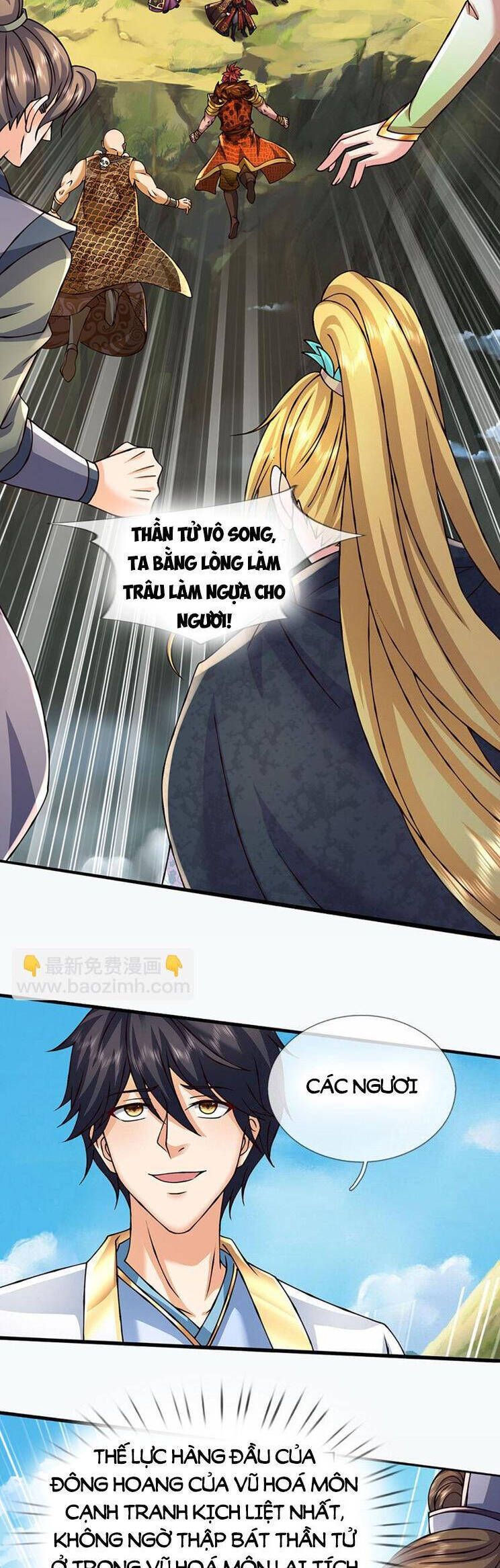 đọc truyện Bắt Đầu Với Chí Tôn Đan Điền Chương 309 ảnh 23 tại Thiên Thai Truyện