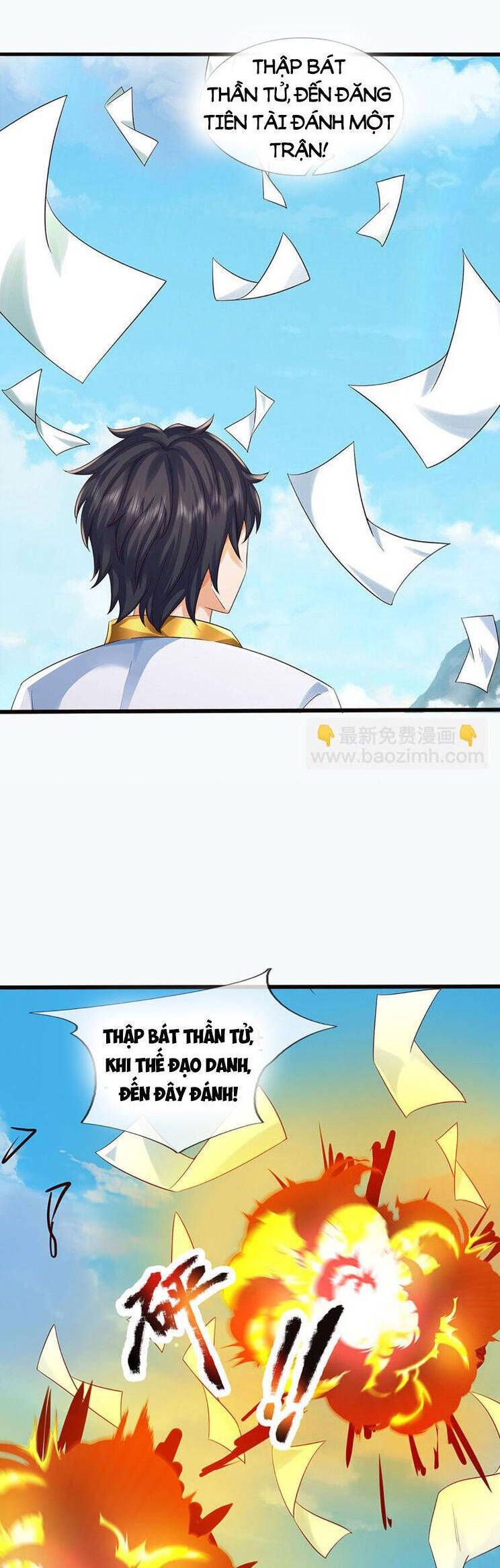 đọc truyện Bắt Đầu Với Chí Tôn Đan Điền Chương 309 ảnh 5 tại Thiên Thai Truyện