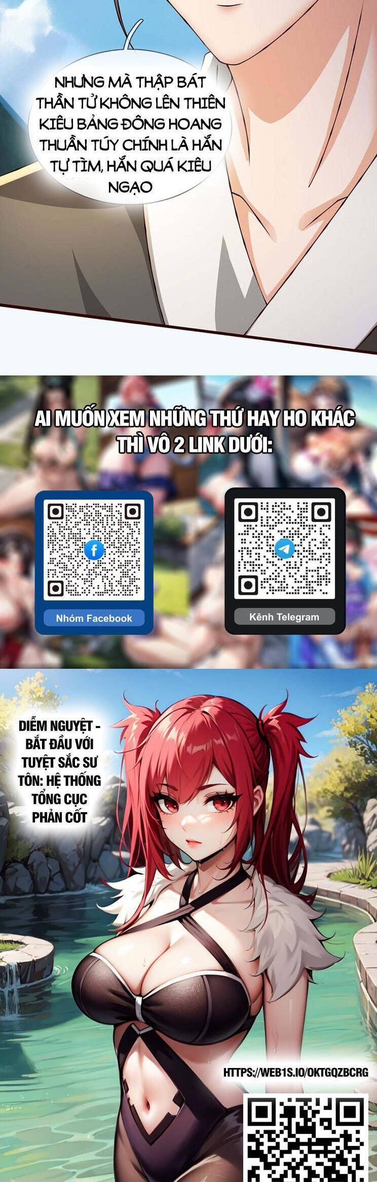 đọc truyện Bắt Đầu Với Chí Tôn Đan Điền Chương 309 ảnh 32 tại Thiên Thai Truyện