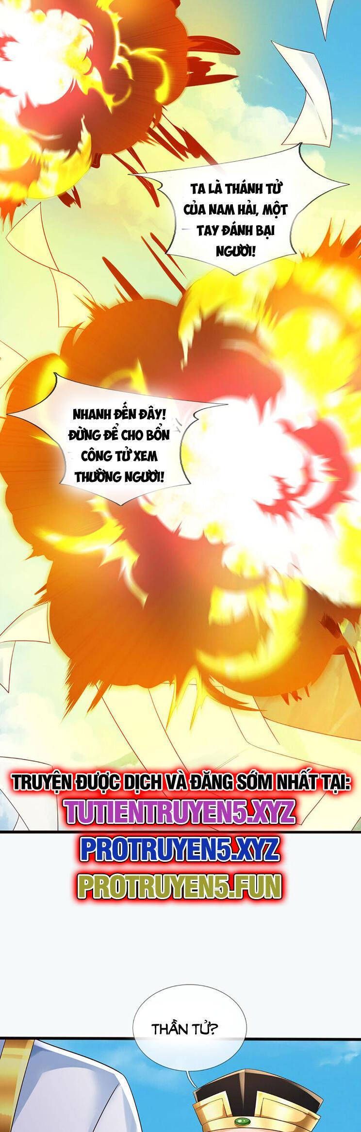 đọc truyện Bắt Đầu Với Chí Tôn Đan Điền Chương 309 ảnh 6 tại Thiên Thai Truyện