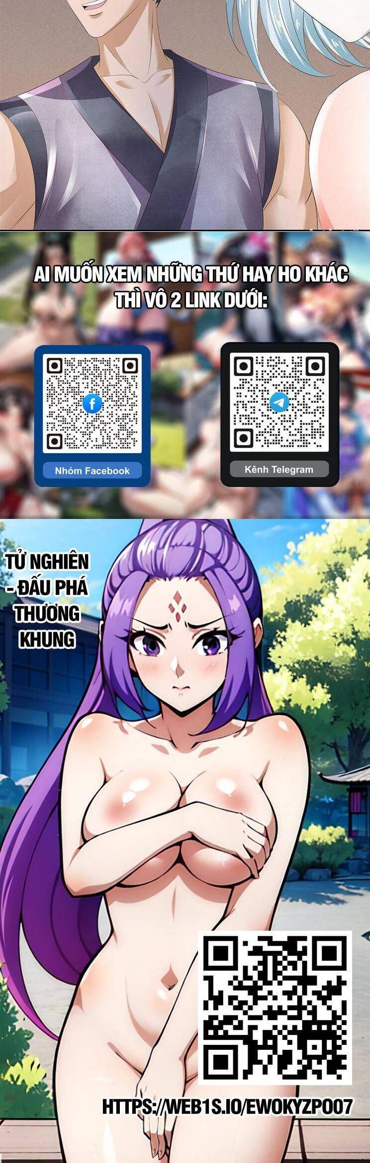 đọc truyện Bắt Đầu Với Chí Tôn Đan Điền Chương 310 ảnh 26 tại Thiên Thai Truyện