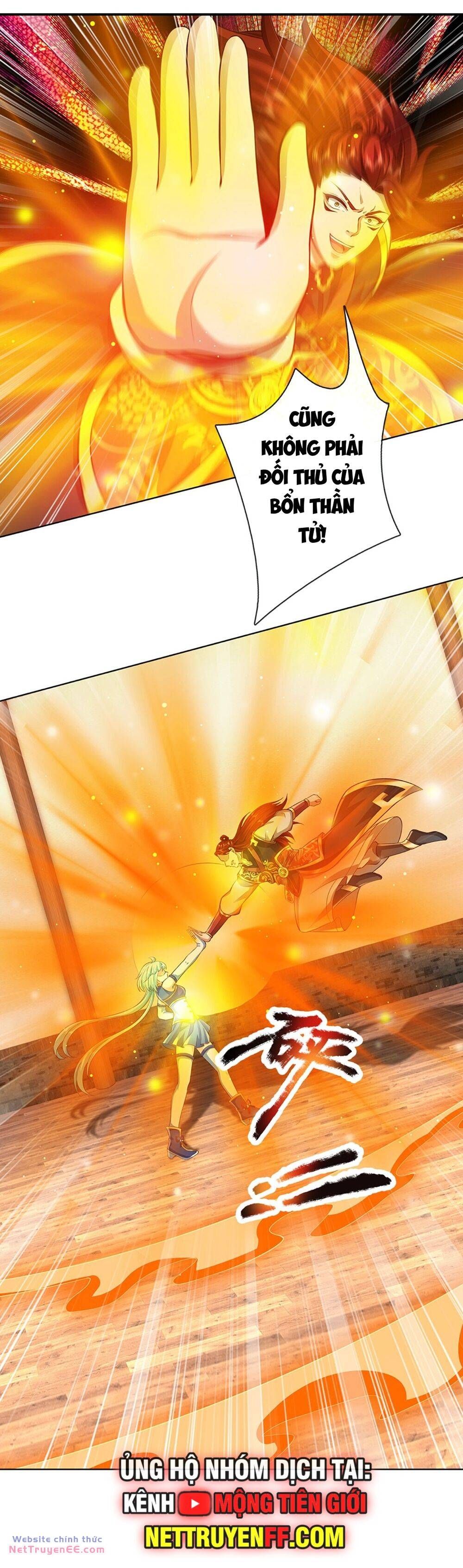 đọc truyện Bắt Đầu Với Chí Tôn Đan Điền Chương 311 ảnh 12 tại Thiên Thai Truyện