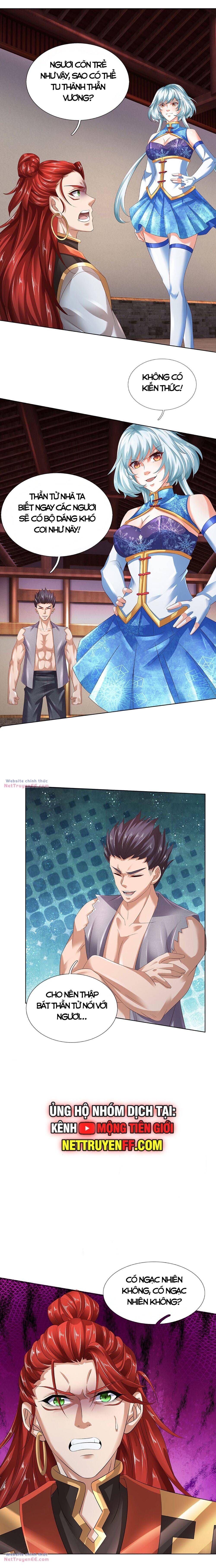 đọc truyện Bắt Đầu Với Chí Tôn Đan Điền Chương 311 ảnh 15 tại Thiên Thai Truyện