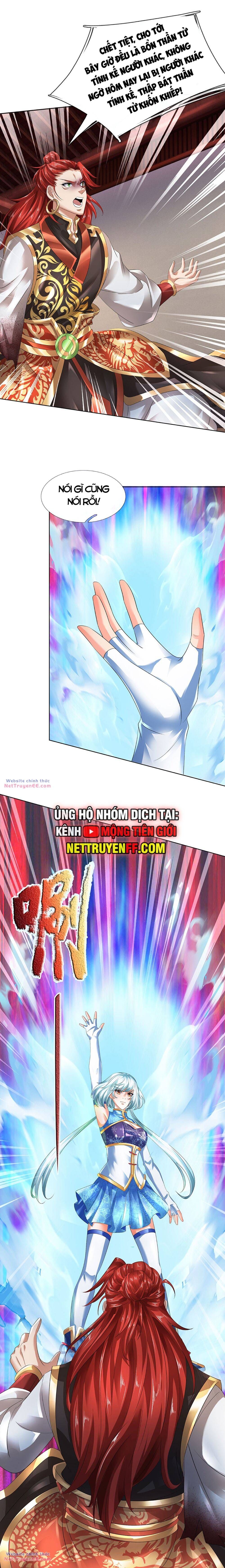 đọc truyện Bắt Đầu Với Chí Tôn Đan Điền Chương 311 ảnh 16 tại Thiên Thai Truyện