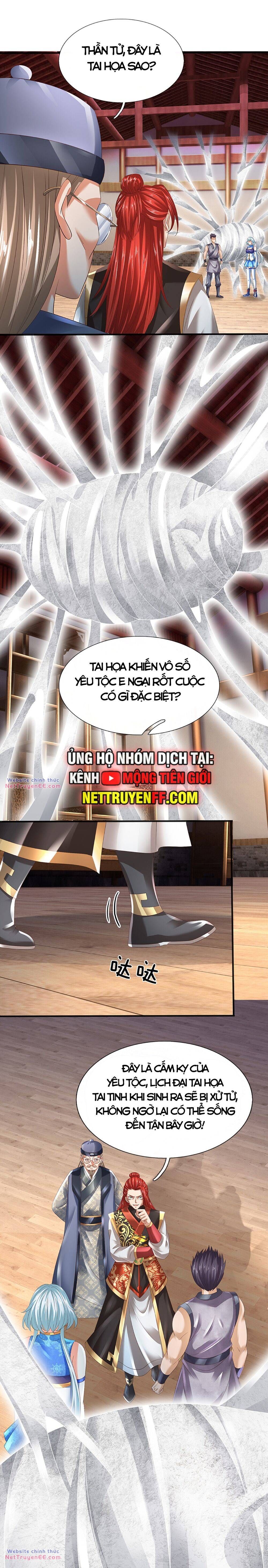 đọc truyện Bắt Đầu Với Chí Tôn Đan Điền Chương 311 ảnh 5 tại Thiên Thai Truyện