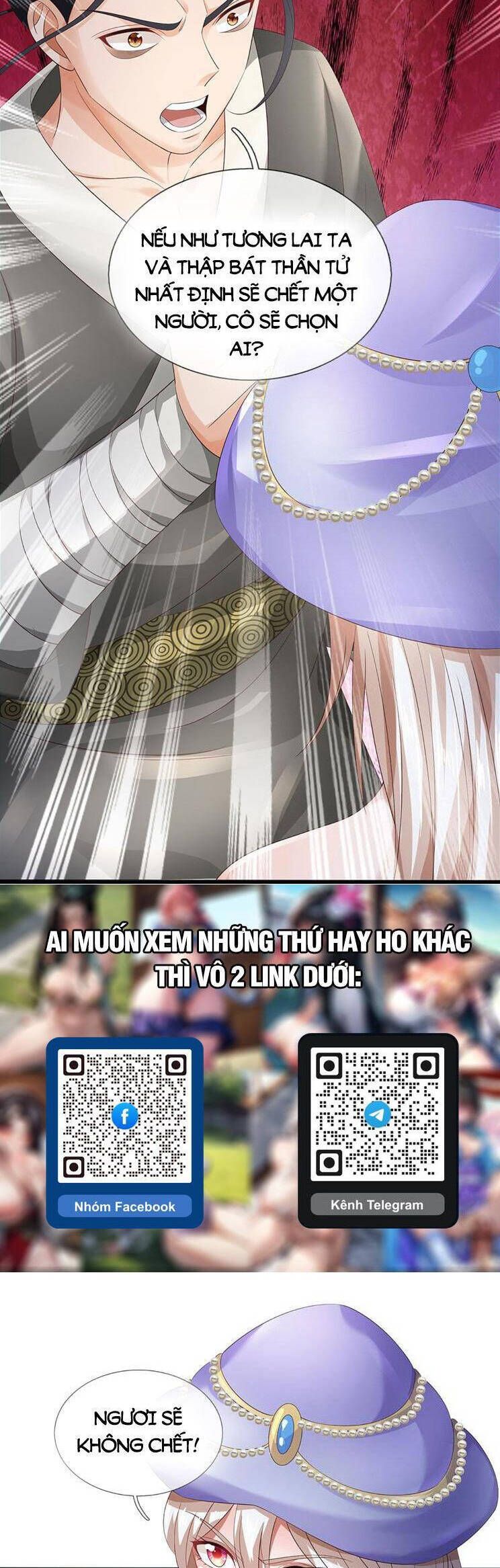 đọc truyện Bắt Đầu Với Chí Tôn Đan Điền Chương 312 ảnh 20 tại Thiên Thai Truyện