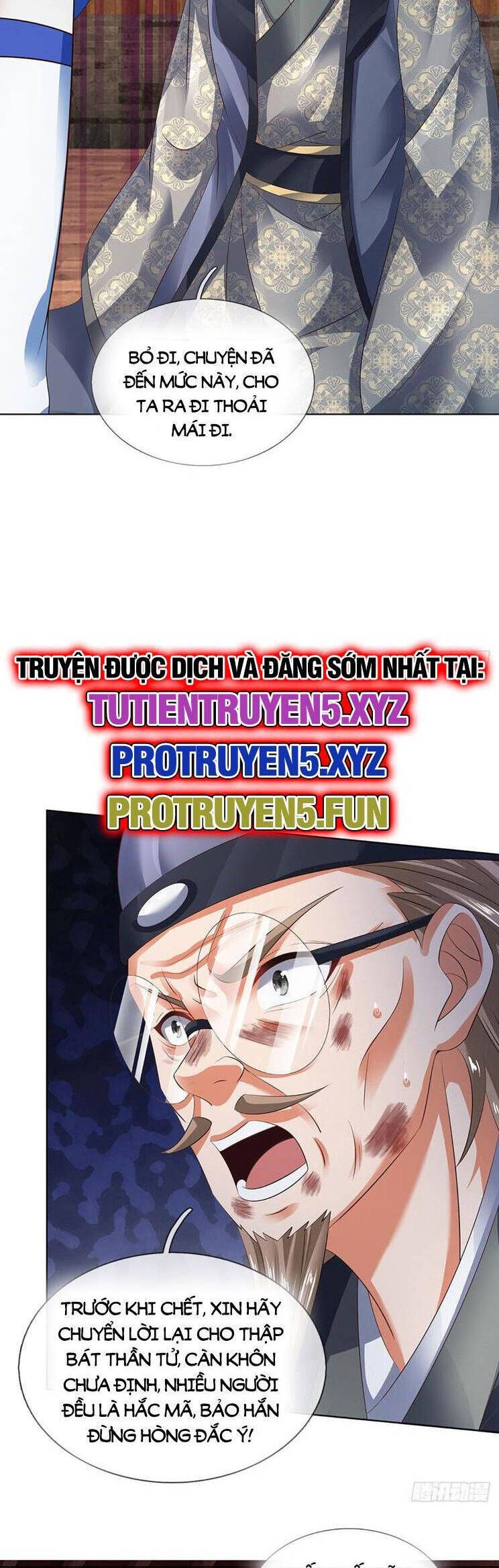 đọc truyện Bắt Đầu Với Chí Tôn Đan Điền Chương 312 ảnh 10 tại Thiên Thai Truyện