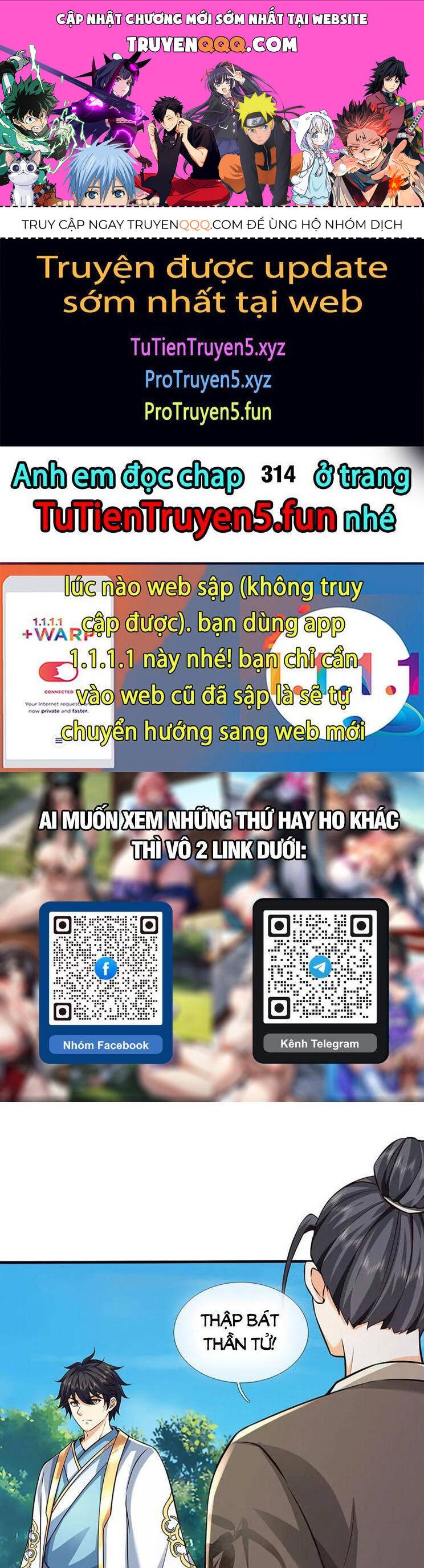 đọc truyện Bắt Đầu Với Chí Tôn Đan Điền Chương 313 ảnh 3 tại Thiên Thai Truyện