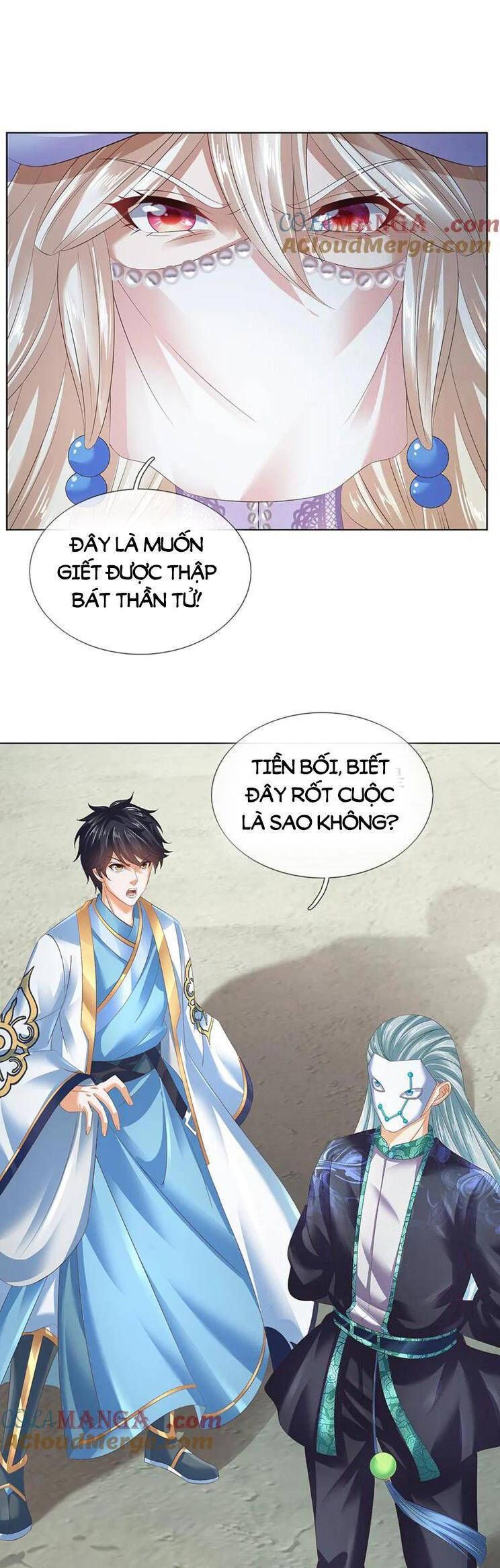 đọc truyện Bắt Đầu Với Chí Tôn Đan Điền Chương 313 ảnh 18 tại Thiên Thai Truyện