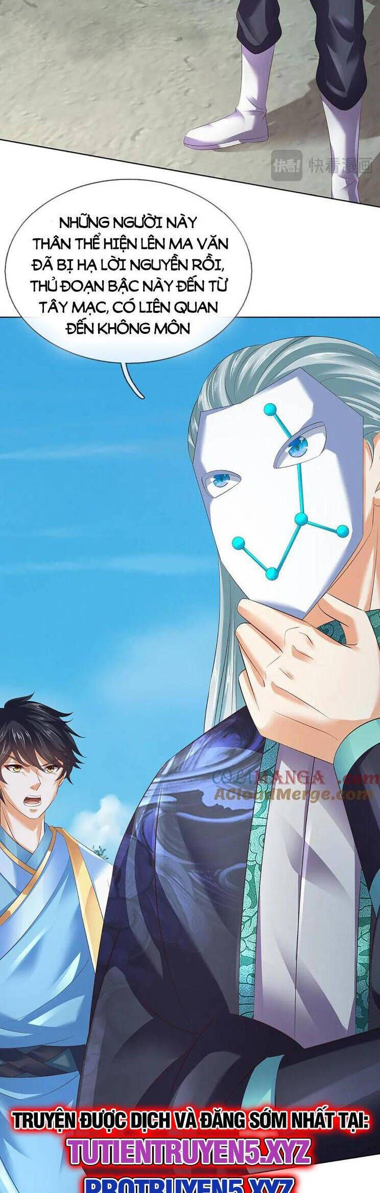 đọc truyện Bắt Đầu Với Chí Tôn Đan Điền Chương 313 ảnh 19 tại Thiên Thai Truyện