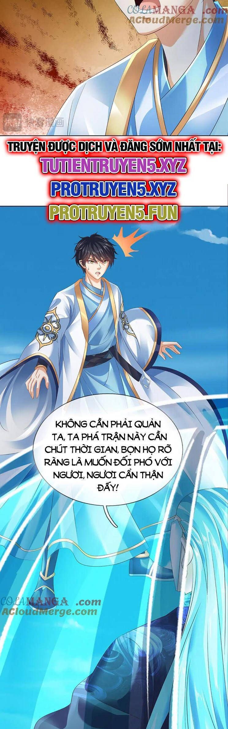 đọc truyện Bắt Đầu Với Chí Tôn Đan Điền Chương 313 ảnh 27 tại Thiên Thai Truyện