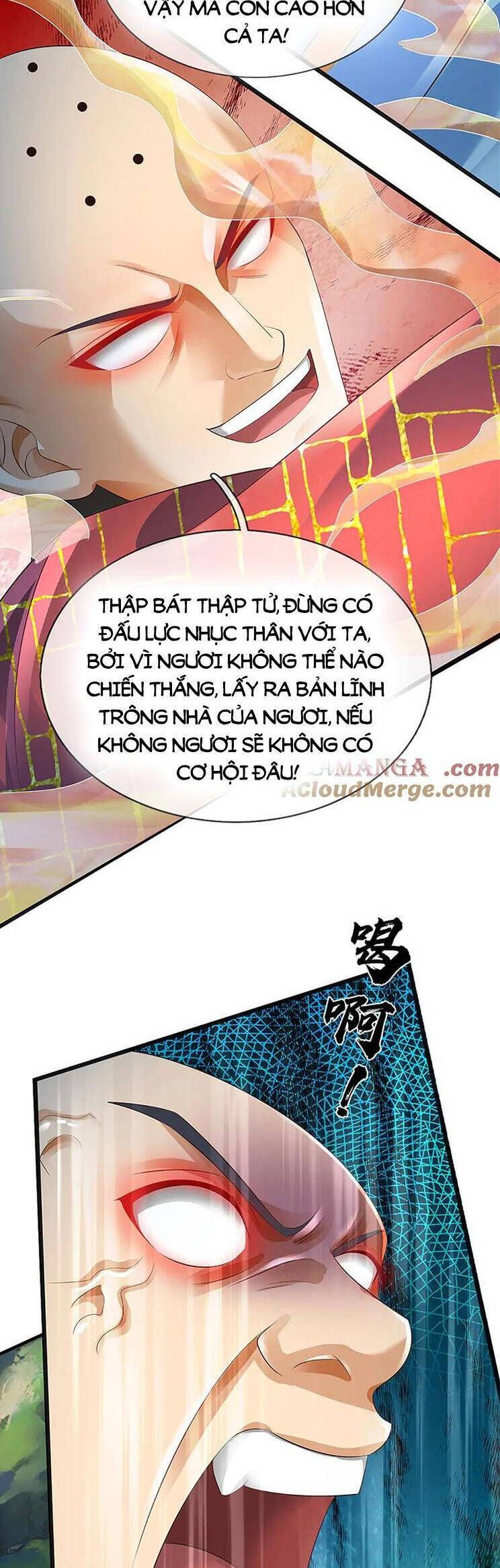 đọc truyện Bắt Đầu Với Chí Tôn Đan Điền Chương 314 ảnh 28 tại Thiên Thai Truyện