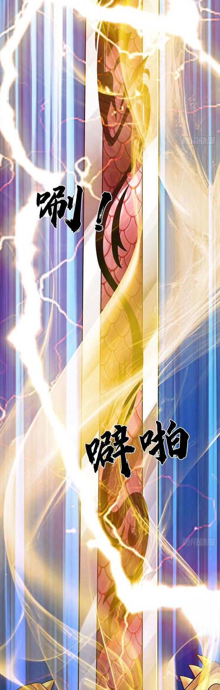 đọc truyện Bắt Đầu Với Chí Tôn Đan Điền Chương 317 ảnh 26 tại Thiên Thai Truyện