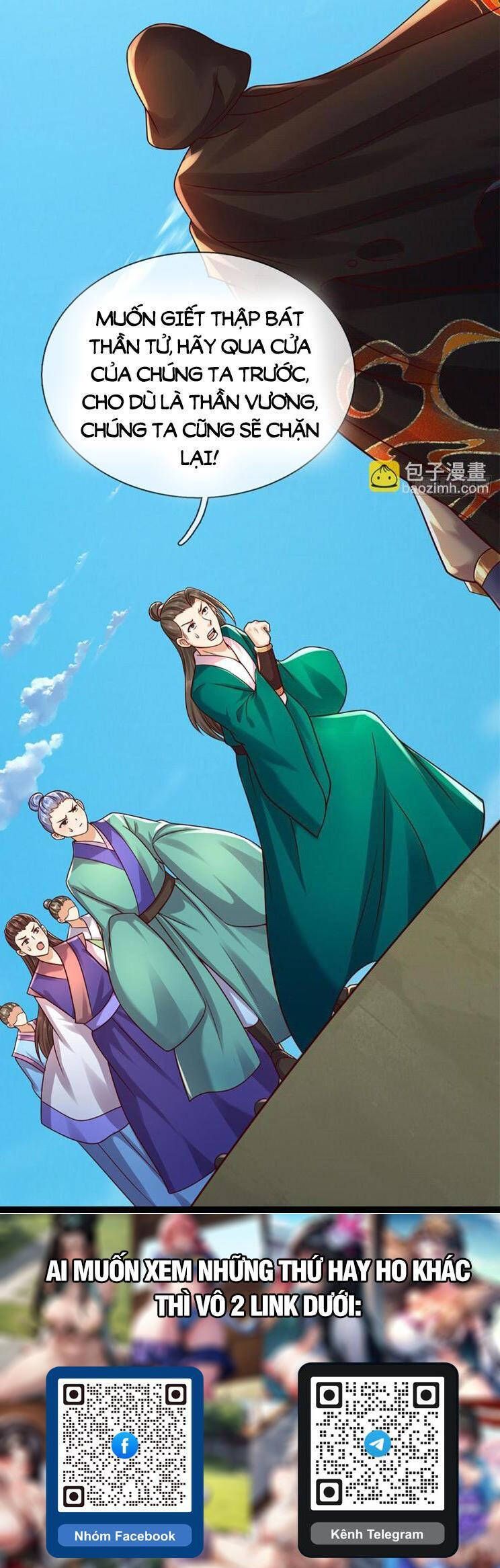 đọc truyện Bắt Đầu Với Chí Tôn Đan Điền Chương 320 ảnh 12 tại Thiên Thai Truyện