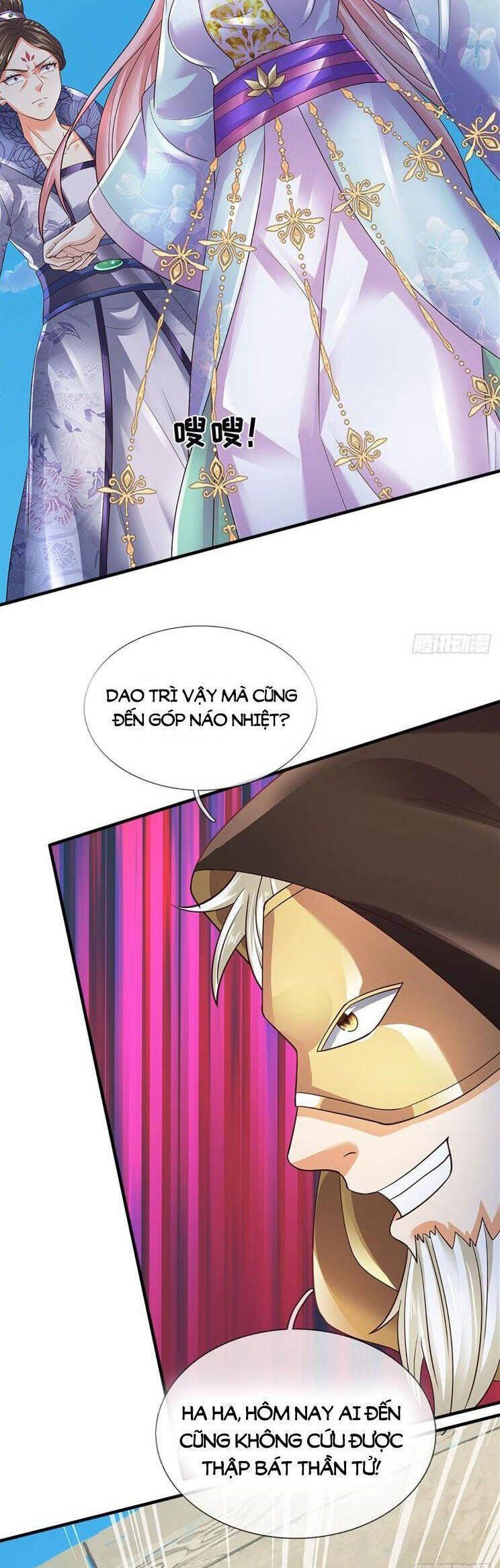 đọc truyện Bắt Đầu Với Chí Tôn Đan Điền Chương 320 ảnh 14 tại Thiên Thai Truyện