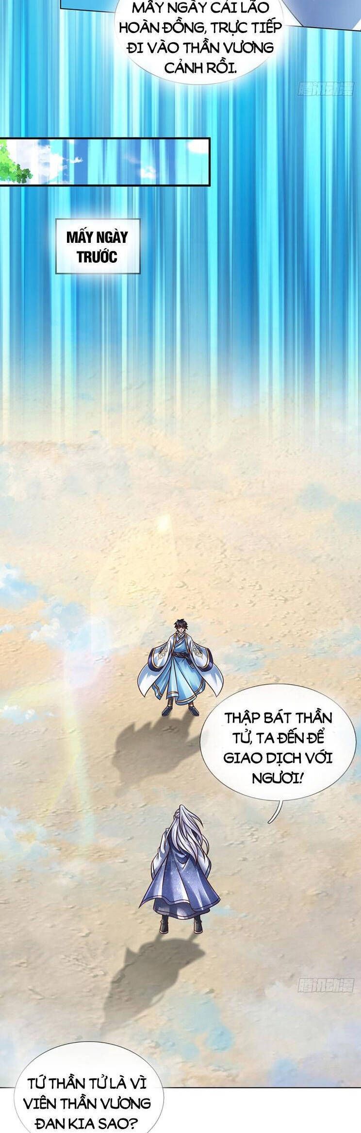 đọc truyện Bắt Đầu Với Chí Tôn Đan Điền Chương 321 ảnh 16 tại Thiên Thai Truyện