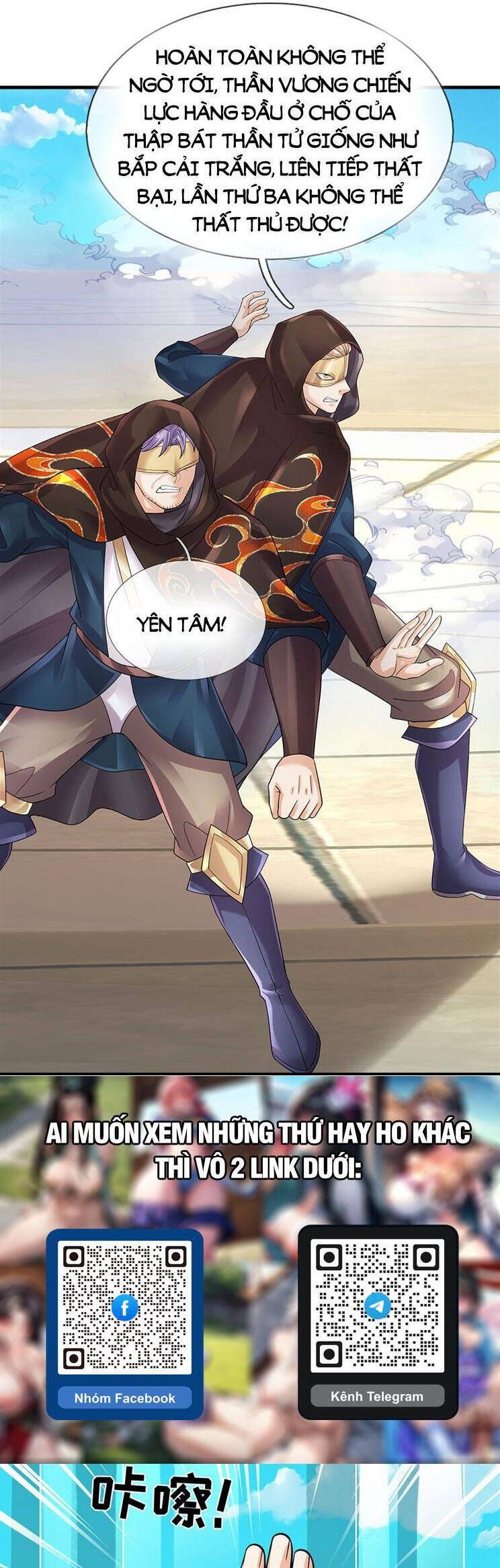 đọc truyện Bắt Đầu Với Chí Tôn Đan Điền Chương 321 ảnh 22 tại Thiên Thai Truyện