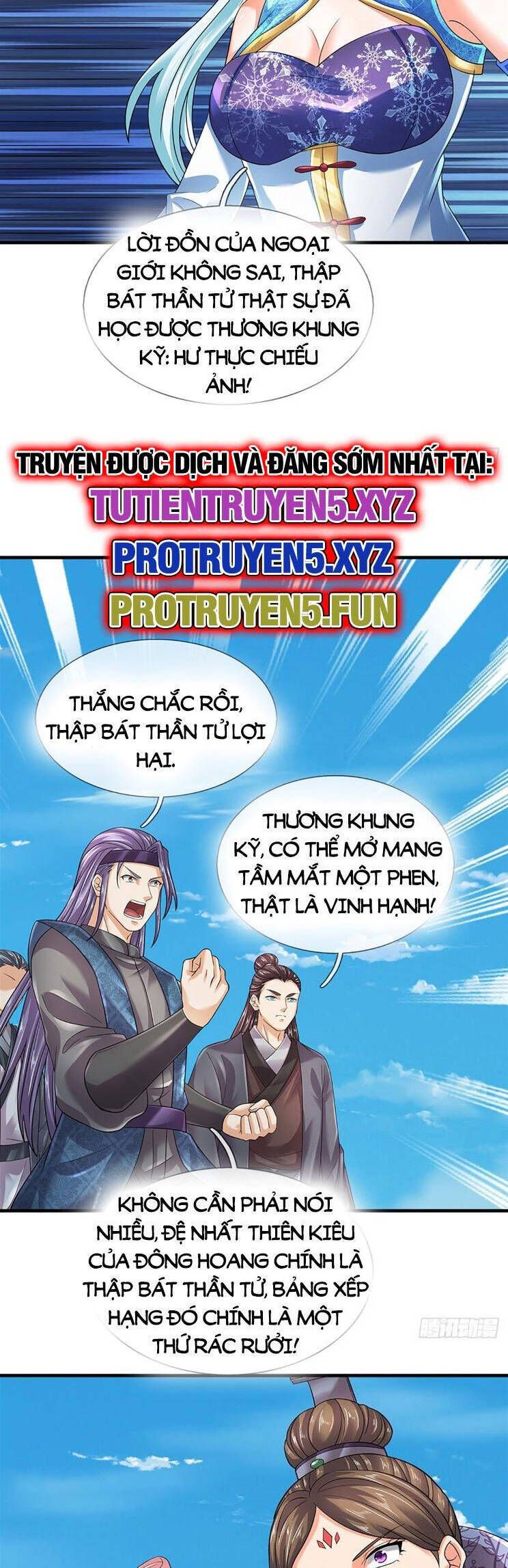 đọc truyện Bắt Đầu Với Chí Tôn Đan Điền Chương 321 ảnh 31 tại Thiên Thai Truyện