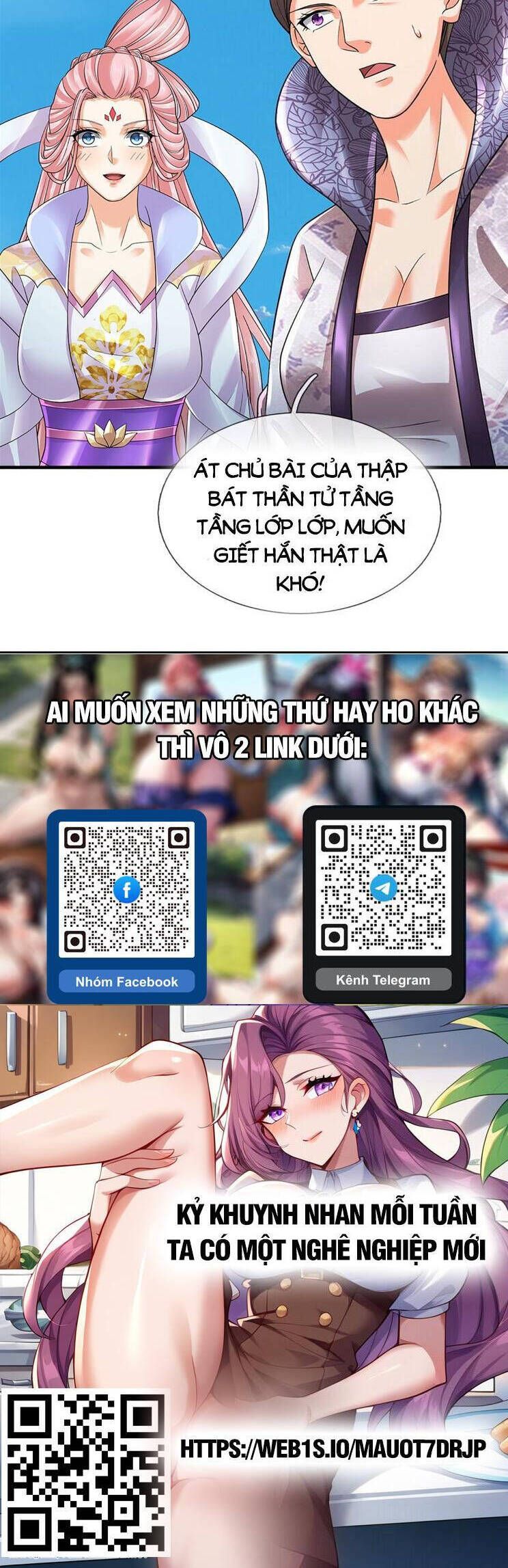 đọc truyện Bắt Đầu Với Chí Tôn Đan Điền Chương 321 ảnh 32 tại Thiên Thai Truyện