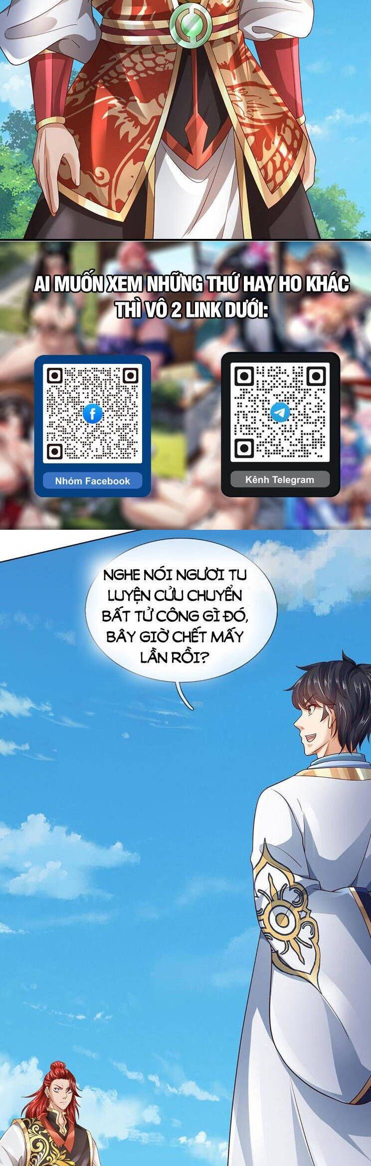 đọc truyện Bắt Đầu Với Chí Tôn Đan Điền Chương 323 ảnh 11 tại Thiên Thai Truyện