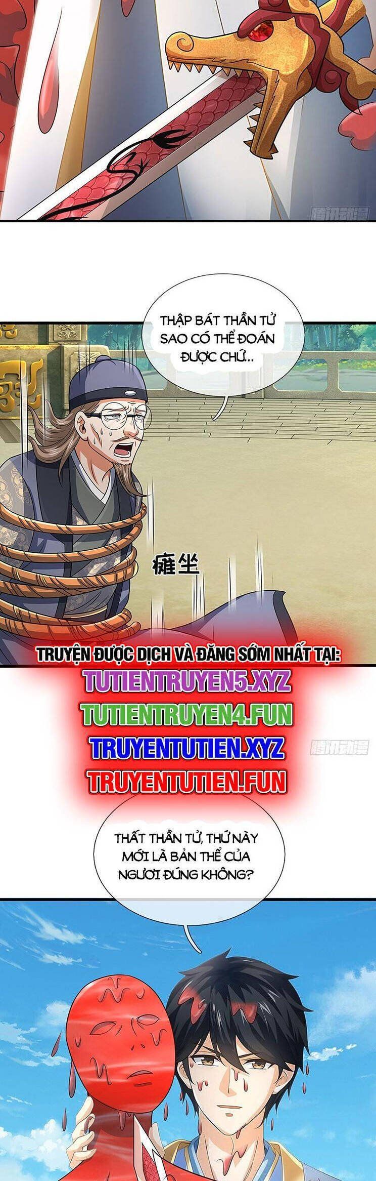 đọc truyện Bắt Đầu Với Chí Tôn Đan Điền Chương 324 ảnh 19 tại Thiên Thai Truyện