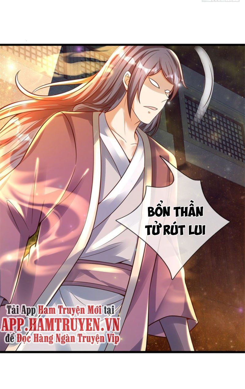 đọc truyện Bắt Đầu Với Chí Tôn Đan Điền Chương 33 ảnh 6 tại Thiên Thai Truyện