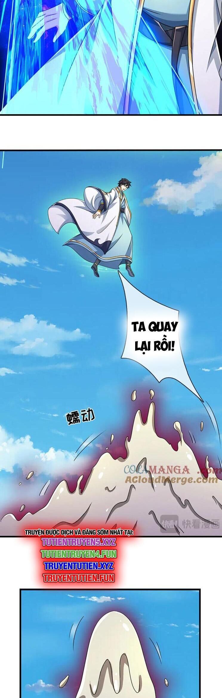 đọc truyện Bắt Đầu Với Chí Tôn Đan Điền Chương 336 ảnh 14 tại Thiên Thai Truyện