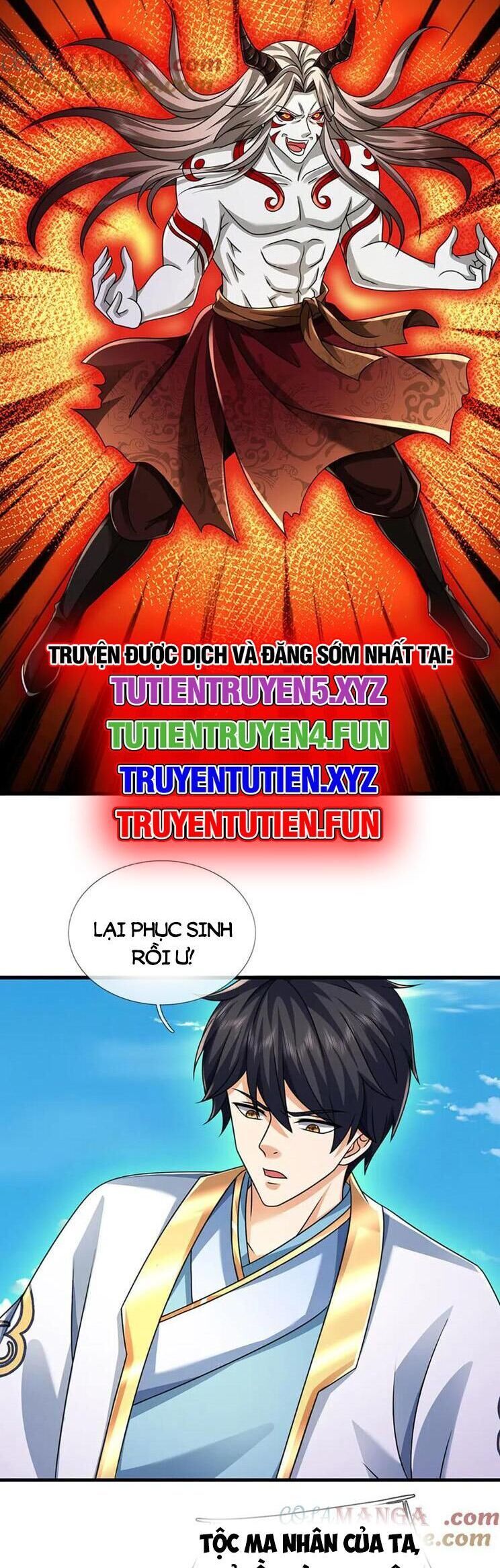 đọc truyện Bắt Đầu Với Chí Tôn Đan Điền Chương 336 ảnh 17 tại Thiên Thai Truyện