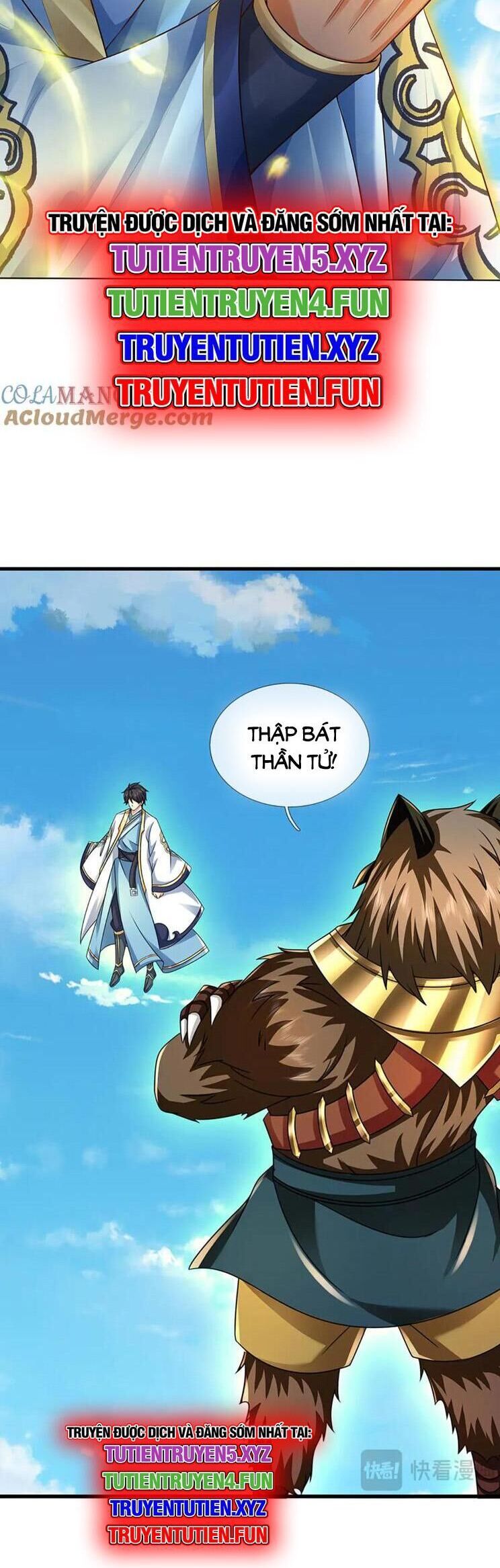 đọc truyện Bắt Đầu Với Chí Tôn Đan Điền Chương 336 ảnh 7 tại Thiên Thai Truyện