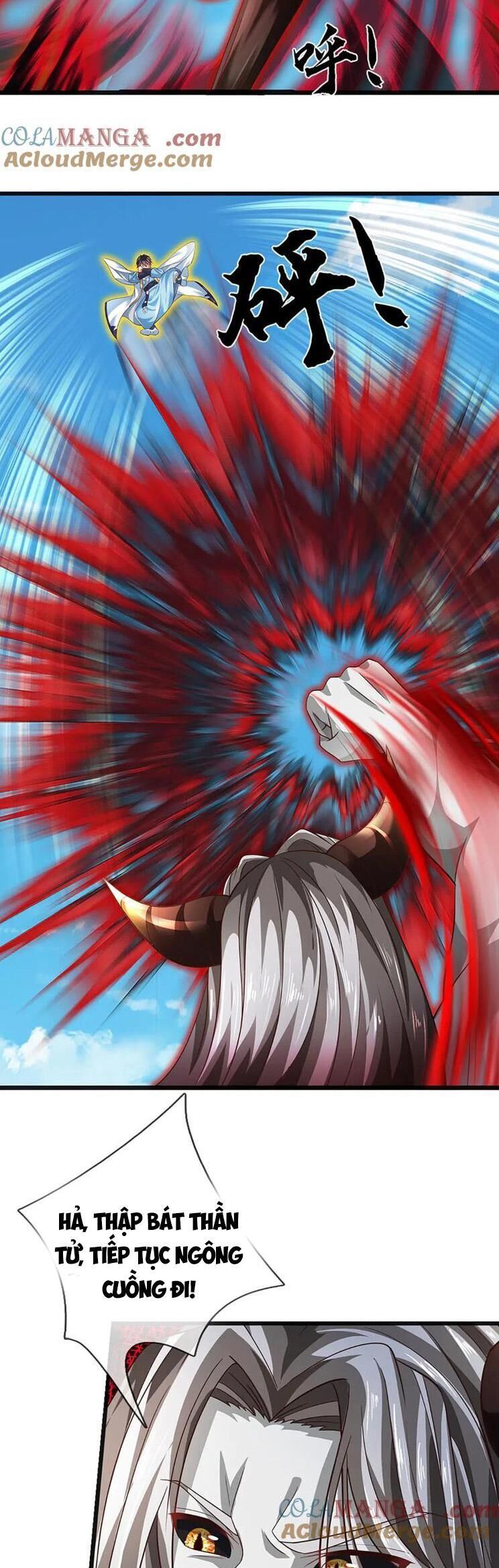 đọc truyện Bắt Đầu Với Chí Tôn Đan Điền Chương 337 ảnh 12 tại Thiên Thai Truyện