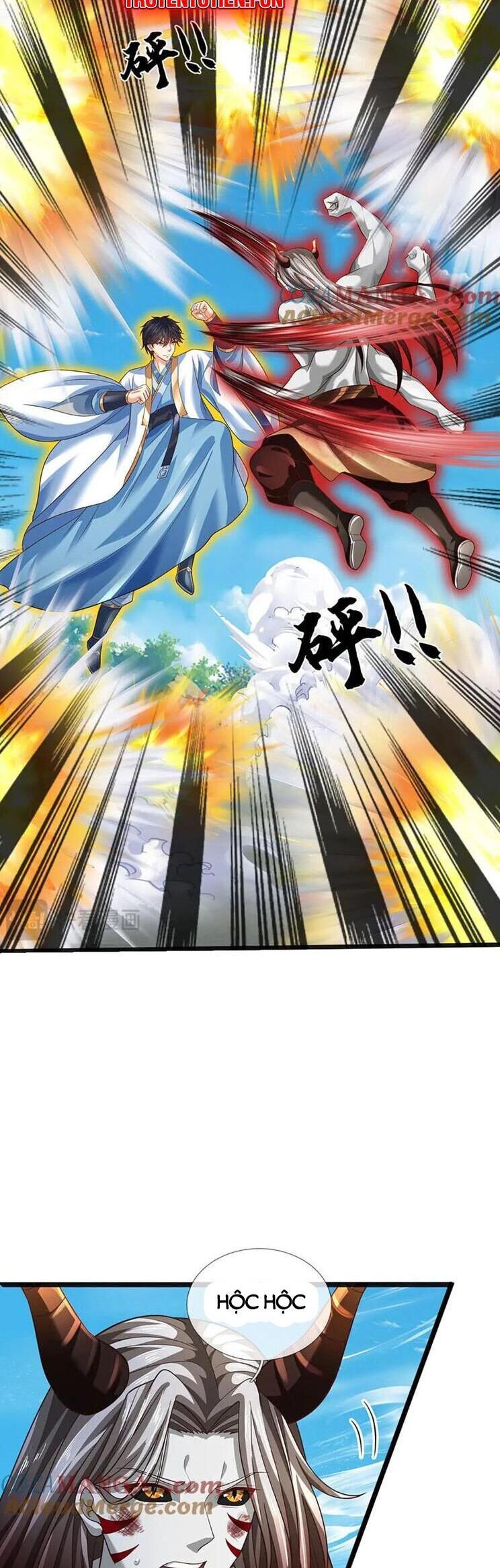 đọc truyện Bắt Đầu Với Chí Tôn Đan Điền Chương 337 ảnh 17 tại Thiên Thai Truyện