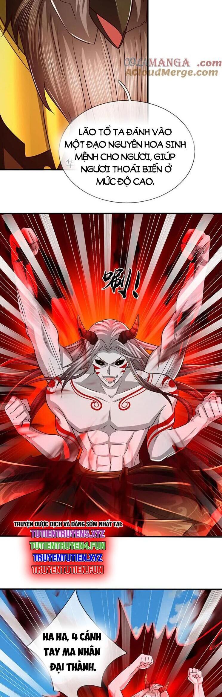 đọc truyện Bắt Đầu Với Chí Tôn Đan Điền Chương 337 ảnh 4 tại Thiên Thai Truyện